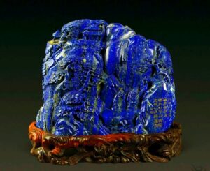 Rough Afghan lapis lazuli rock with intense blue color and golden pyrite inclusions.