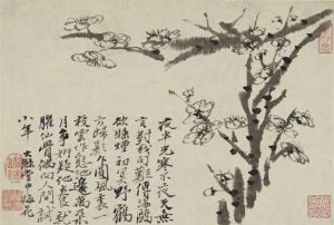 Opening page of Shi Tao's Plum Blossom Album showing bold 'Diamond Pestle' brushstrokes creating gnarled plum branches with masterful ink gradations, circa 1690s.