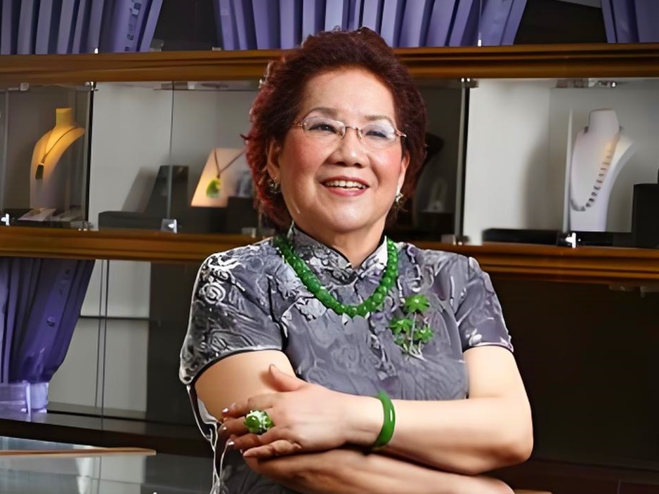 Professor Michelle Au