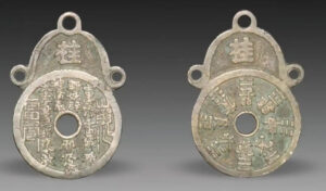 A Qing Dynasty Taoist Eight Trigrams Charm Coin Sold for ¥495,000