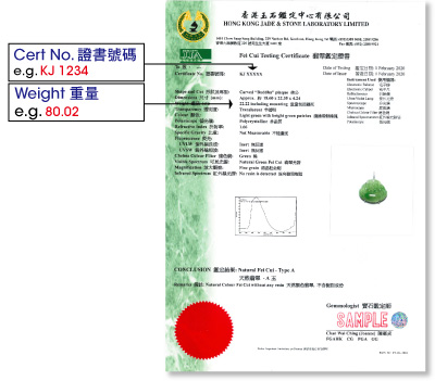 HKJSL’s Certificate