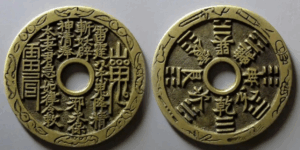 XRF alloy analysis graph showing tin-lead ratios in Warring States vs. Qing charm coins