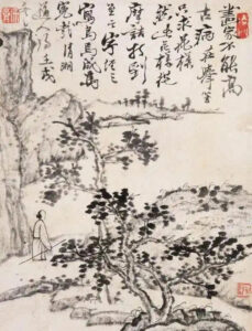 Bitter Gourd Monk calligraphy and painting combination piece