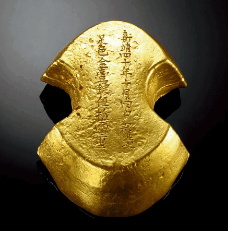 Ming Dynasty 'Jiajing 40th Year, Ministry of Revenue' Fifty-Tael Gold Ingot