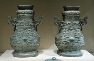 Understanding Bronze Vessels: Types and Terminology