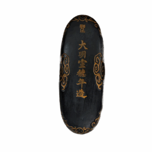 Ancient Inkstick Made in the Xuande Reign of the Ming Dynasty