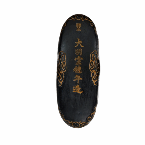 Ancient Inkstick Made in the Xuande Reign of the Ming Dynasty