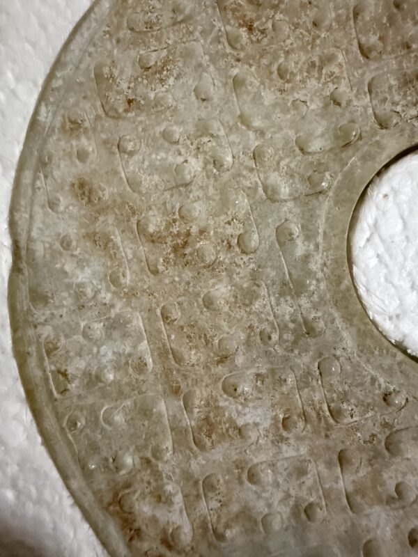 Han Dynasty Hetian Jade Bi - Image 4