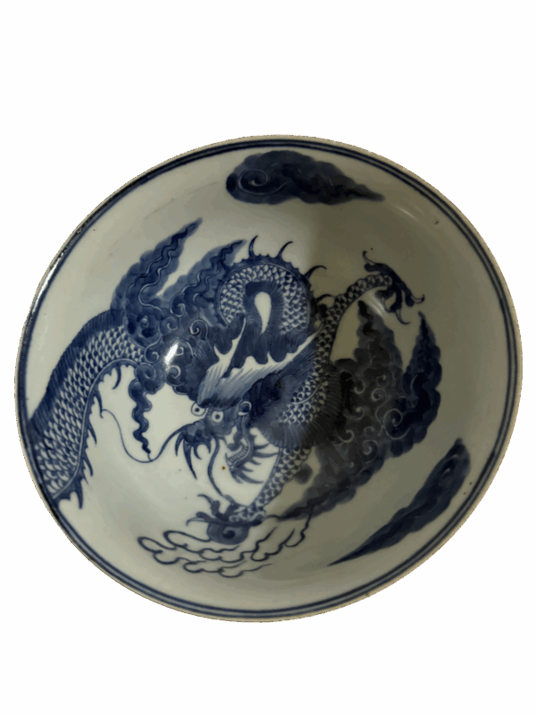 Large Bowl with Over-the-Wall Dragon Pattern from the Qianlong Reign of the Qing Dynasty