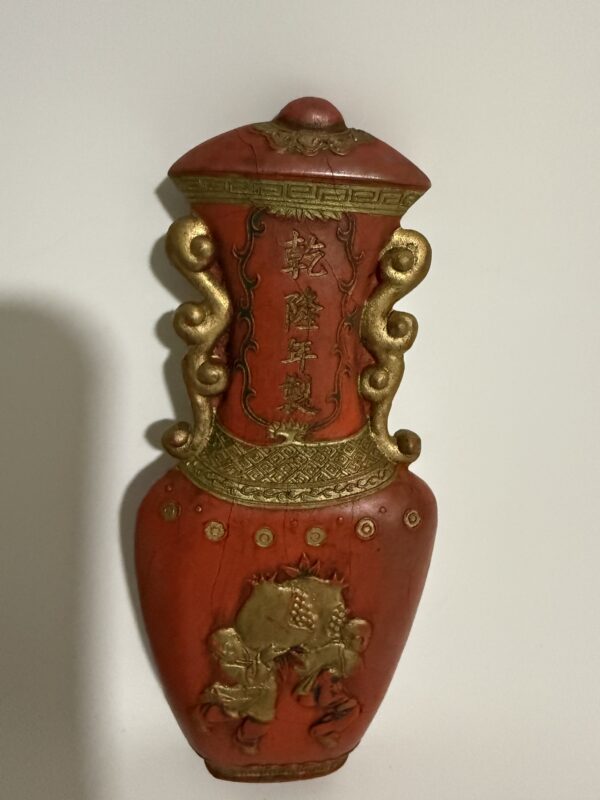 Vermilion Inkstick Marked "Made in the Reign of Emperor Qianlong" - Image 3
