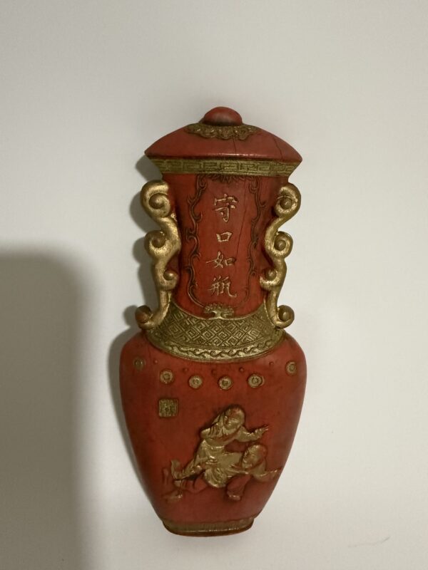 Vermilion Inkstick Marked "Made in the Reign of Emperor Qianlong" - Image 4