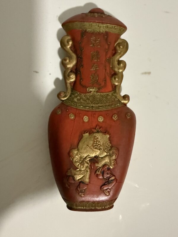 Vermilion Inkstick Marked "Made in the Reign of Emperor Qianlong" - Image 2