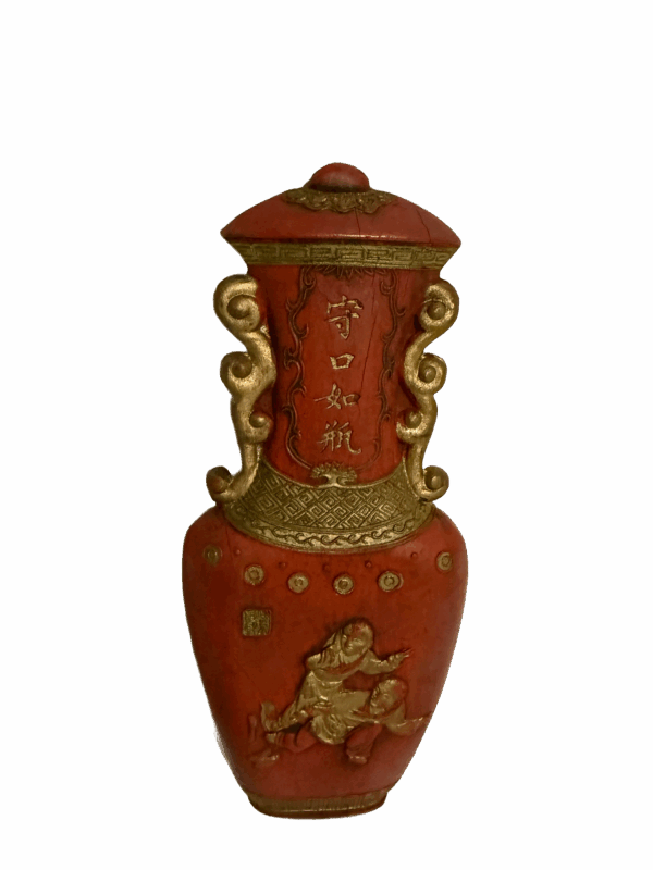 Vermilion Inkstick Marked "Made in the Reign of Emperor Qianlong"