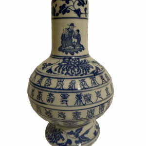 Blue-and-White Hundred Longevity Vase Marked "Made in the Yongzheng Reign of the Great Qing Dynasty"