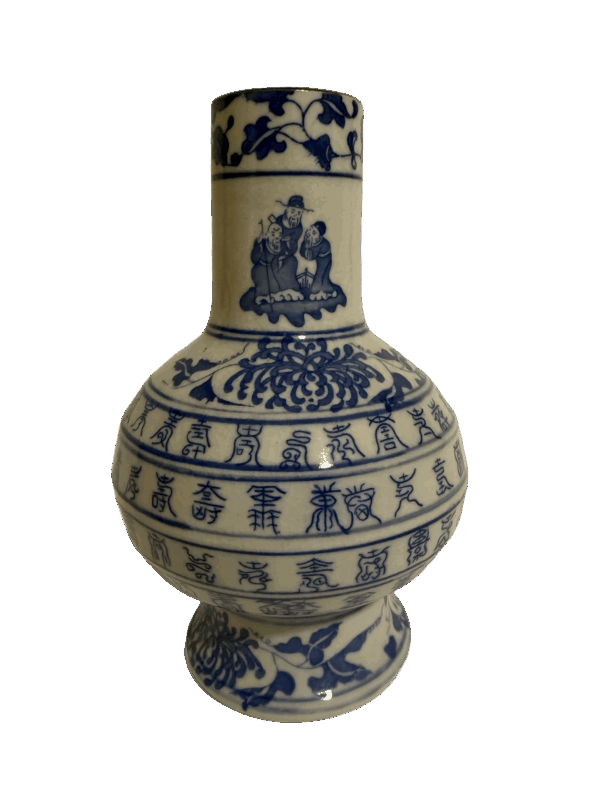 Blue-and-White Hundred Longevity Vase Marked "Made in the Yongzheng Reign of the Great Qing Dynasty"