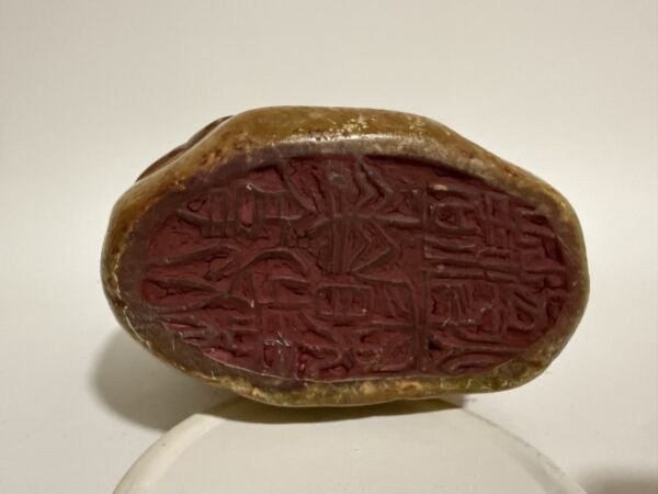 Tianhuang Stone Seal with Landscape and Figure Carvings - Image 2