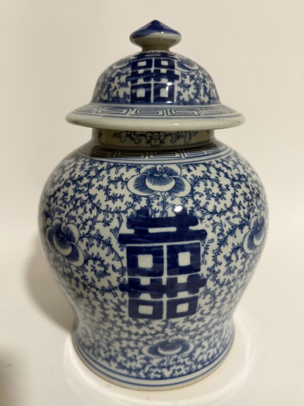 Qing Dynasty Folk Kiln Blue-and-White Four-Happiness General's Jar - Image 4