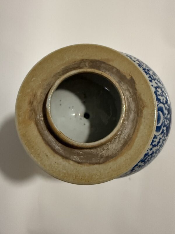 Qing Dynasty Folk Kiln Blue-and-White Four-Happiness General's Jar - Image 2