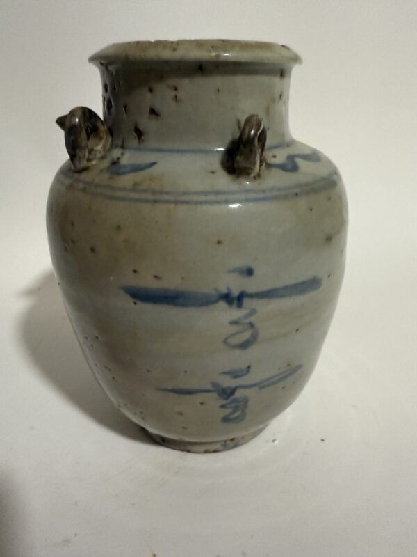 Ming Dynasty "Fu" Character Four-Eared Jar - Image 2