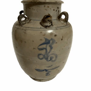 Ming Dynasty "Fu" Character Four-Eared Jar