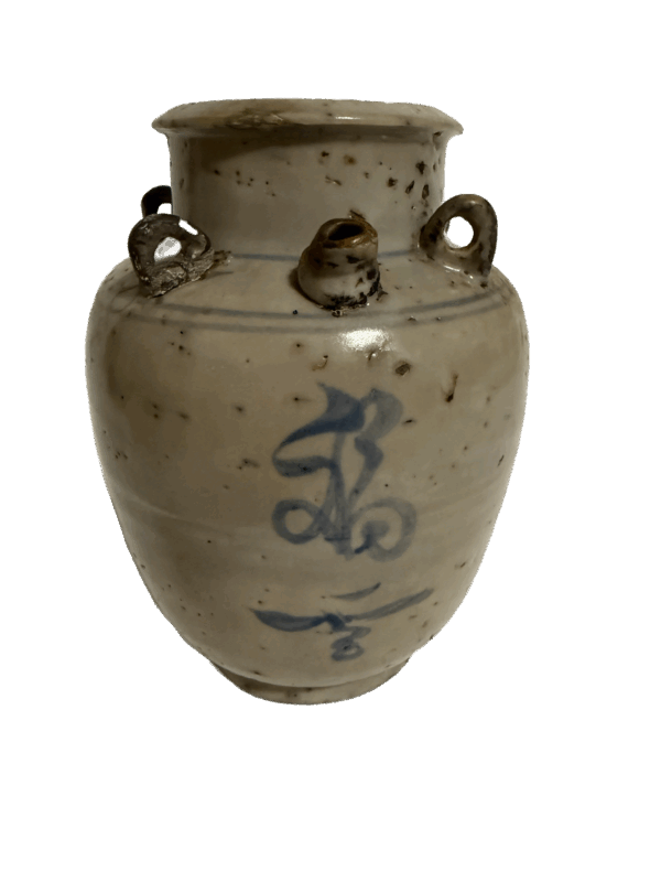 Ming Dynasty "Fu" Character Four-Eared Jar