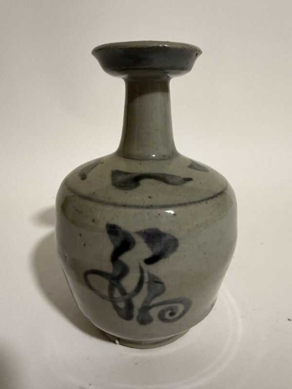Ming Dynasty "Fu" Character Wine Warmer - Image 3