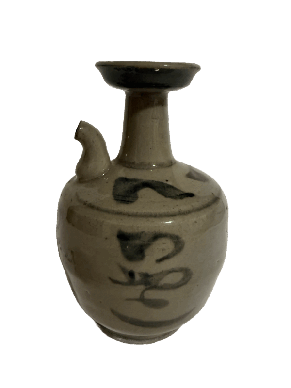 Ming Dynasty "Fu" Character Wine Warmer