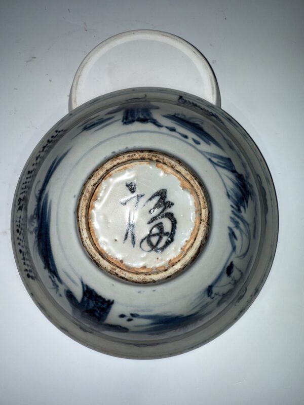 Large Blue-and-White Bowl with Figure Stories from the Ming Dynasty - Image 2