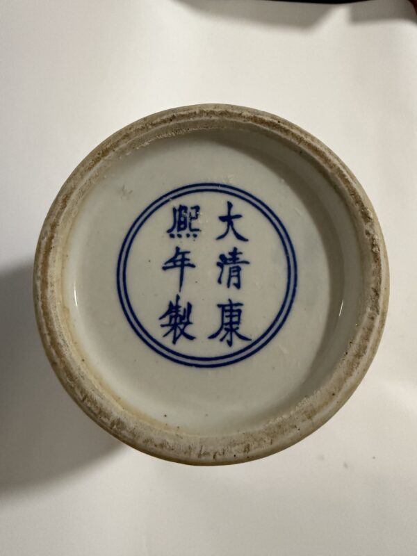 Qing Kangxi Blue-and-White Dragon Pattern Appreciation Vase - A Treasured Piece from the Imperial Kiln - Image 5