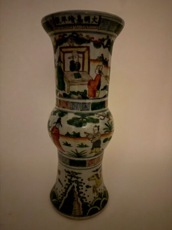 Kangxi Dynasty (Qing Dynasty) Five - Color Figure Story Phoenix Zun (Imitation of Ming Dynasty) - Image 4