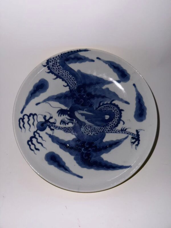 Qing Dynasty Daoguang Blue-and-White "Crossing-the-Wall Dragon" Pattern Dish - Image 3