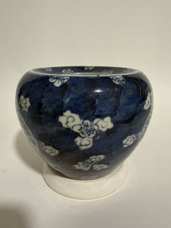 Blue-and-White Porcelain Jar with Ice Plum Pattern and Children-at-Play Design - Image 4