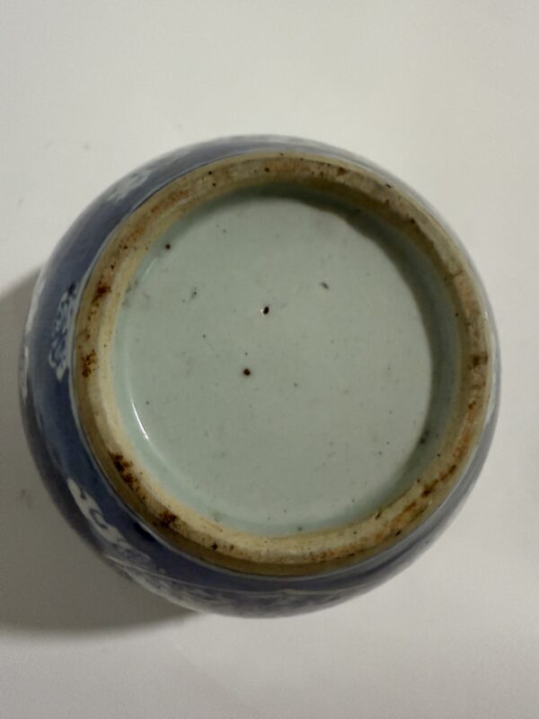 Blue-and-White Porcelain Jar with Ice Plum Pattern and Children-at-Play Design - Image 3