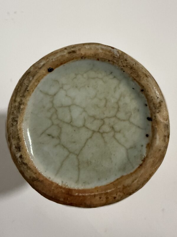 Qing Dynasty Butter Glaze Garlic Head Bottle - Image 2