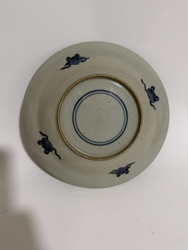 Early Qing Dynasty Blue-and-White Plate - Image 2