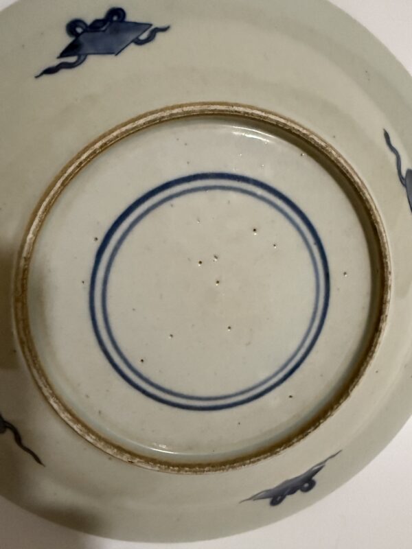 Early Qing Dynasty Blue-and-White Plate - Image 3