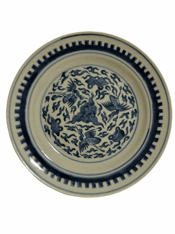 Early Qing Dynasty Blue-and-White Plate