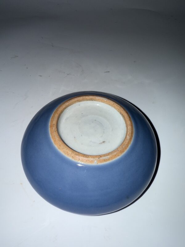 Blue Sky Glaze Brush Washer Marked "Made in the Reign of Emperor Qianlong" - Image 3
