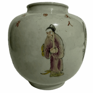 Famille Rose Porcelain Jar with "Peerless Gallery" Figures from the Tongzhi Reign of the Qing Dynasty