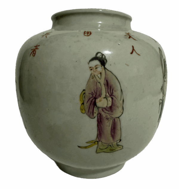 Famille Rose Porcelain Jar with "Peerless Gallery" Figures from the Tongzhi Reign of the Qing Dynasty