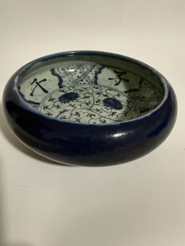 Small Blue Glaze and Blue-and-White Brush Washer from the Qing Dynasty - Image 3