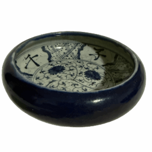 Small Blue Glaze and Blue-and-White Brush Washer from the Qing Dynasty