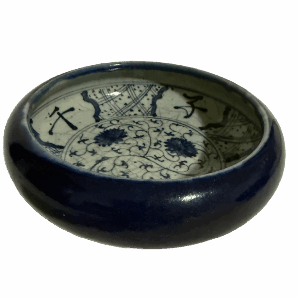 Small Blue Glaze and Blue-and-White Brush Washer from the Qing Dynasty