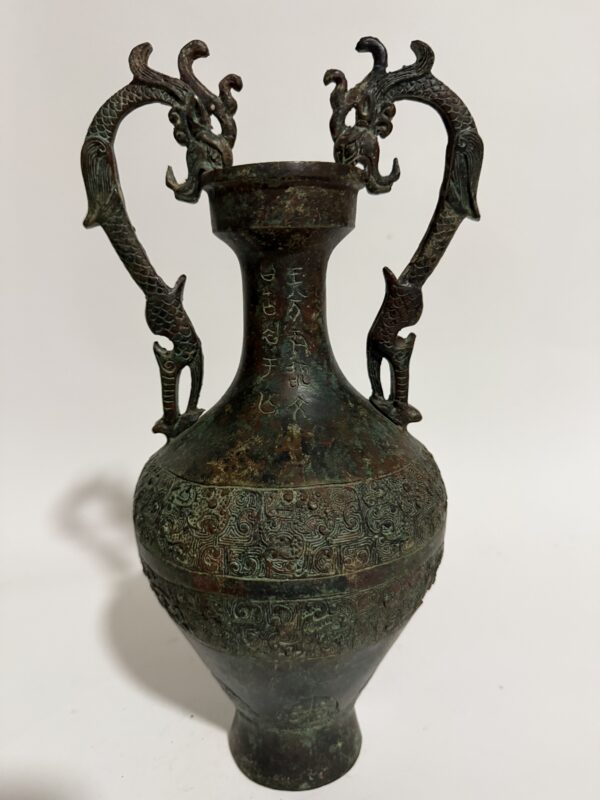 Western Zhou Bronze Double - Dragon Vase - Image 3