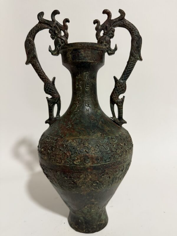 Western Zhou Bronze Double - Dragon Vase - Image 4