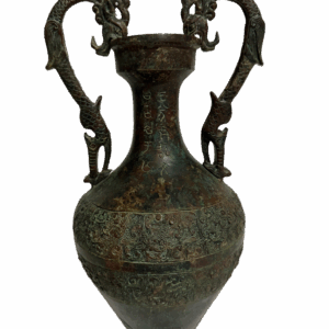 Western Zhou Bronze Double - Dragon Vase