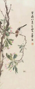 Mastering Xieyi: A Step-by-Step Guide to Wang Mengbai’s Freehand Flower-and-Bird Painting